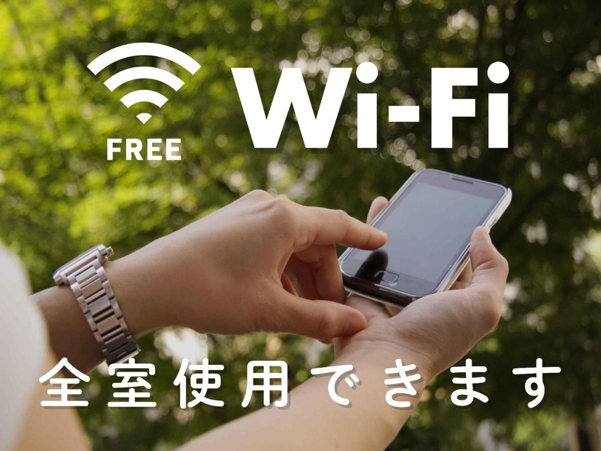 Hotel Route-Inn Chitose Ekimae Экстерьер фото