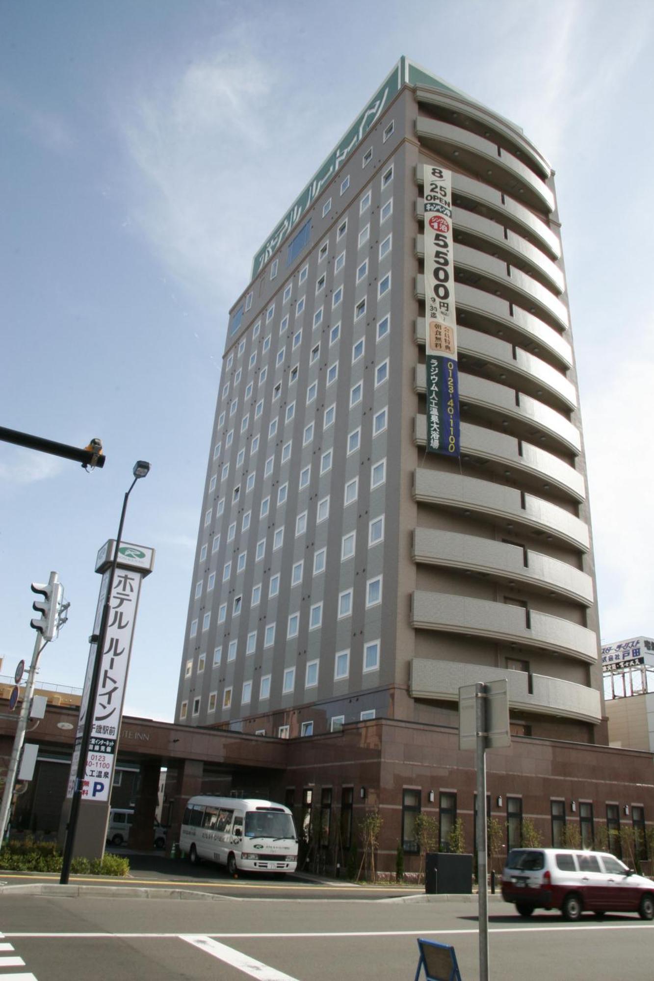 Hotel Route-Inn Chitose Ekimae Экстерьер фото