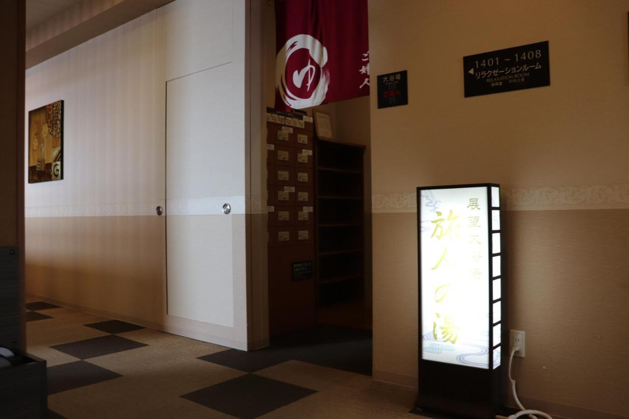 Hotel Route-Inn Chitose Ekimae Экстерьер фото